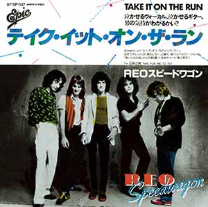 04.Take It On The Run|テイク・イット・オン・ザ・ラン